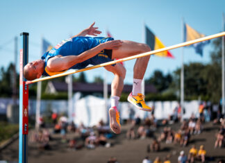 Універсіада: виступи українських легкоатлетів у четвертий день змагань