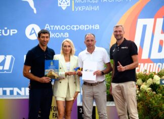 ФЛАУ та ЛДУФК імені Івана Боберського уклали Меморандум про співпрацю