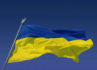 З Днем державного прапора України!