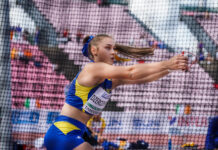 Склад української команди на міжнародну юніорську матчеву зустріч у Польщі