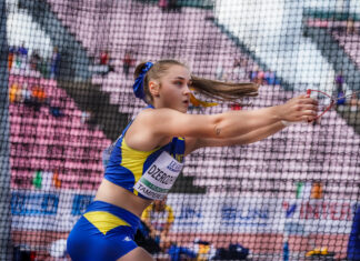 Тампере-2025: розклад виступів українців у третій день юніорського чемпіонату Європи