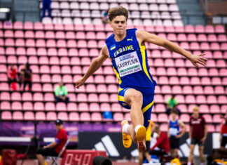 Тампере-2025: розклад виступів українців у заключний день юніорського ЧЄ