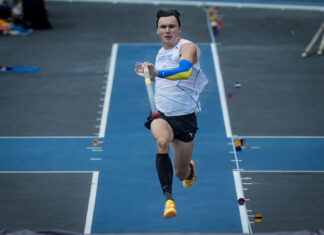 Перестрибка за золото, або чим запам’ятався перший день чемпіонату України-2025