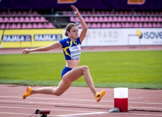 Тампере-2025: розклад виступів українців у другий день юніорського чемпіонату Європи