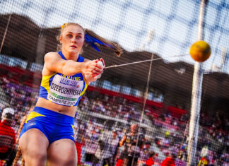Тампере-2025: Поліна Дзерожинська стає шостою на юніорському чемпіонаті Європи або підсумки вечірньої сесії третього дня