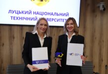 ФЛАУ домовилась про співпрацю з провідними вишами Волині