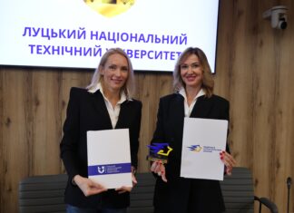 ФЛАУ домовилась про співпрацю з провідними вишами Волині