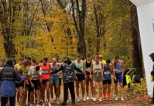 У Білій Церкві стартував чемпіонат України з кросу