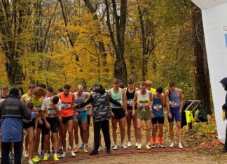 У Білій Церкві стартував чемпіонат України з кросу