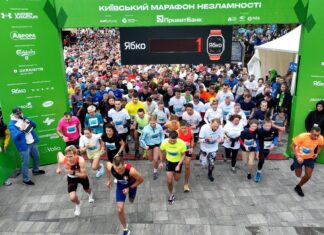Максим Аненко та Іванна Мельник – переможці чемпіонату України з марафонського бігу