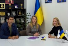 ФЛАУ надаватиме методичну допомогу для популяризації легкої атлетики на Хмельниччині