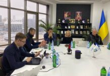 Рішення Ради ФЛАУ