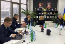 Рішення Ради ФЛАУ