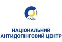 Дмитра Федусова тимчасово відсторонено від змагань