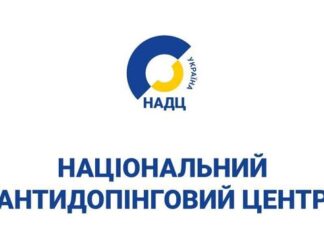 Дмитра Федусова тимчасово відсторонено від змагань