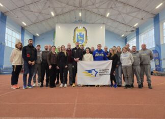 ФЛАУ та ЛДУФК імені Івана Боберського провели курси підвищення кваліфікації для тренерів: як усе минуло?