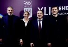 Генасамблея НОК окреслила спортивні пріоритети на 2026 рік