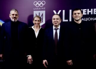 Генасамблея НОК окреслила спортивні пріоритети на 2026 рік