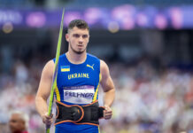 Склад збірної України на чемпіонат Європи з легкої атлетики