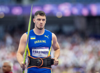 Склад збірної України на чемпіонат Європи з легкої атлетики