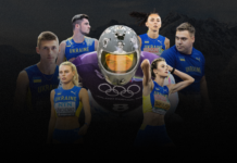 Збірна України з легкої атлетики підтримує Владислава й Михайла Гераскевичів