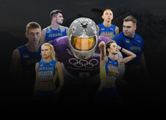 Збірна України з легкої атлетики підтримує Владислава й Михайла Гераскевичів