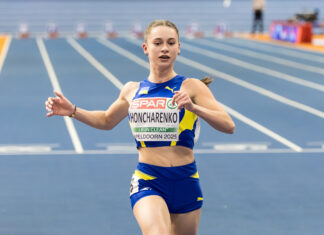 Склад команди України на чемпіонат Балканської асоціації в приміщенні