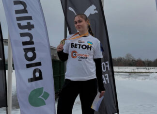 Стартував зимовий чемпіонат України з легкоатлетичних метань серед дорослих, молоді, юніорів