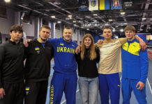 У Києві розпочався юніорський чемпіонат України