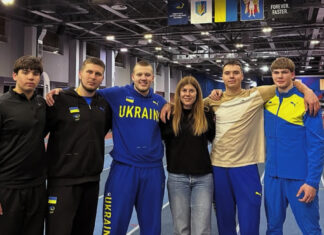 У Києві розпочався юніорський чемпіонат України