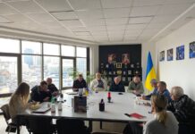 Основні рішення Ради ФЛАУ