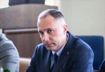 Ярославу Свищу присвоєно вчене звання професора кафедри легкої атлетики ЛДУФК ім. Івана Боберського