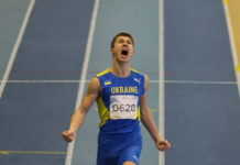Склад української команди на чемпіонат Європи U18
