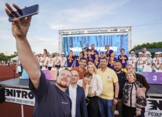 Визначилися команди-переможці фінального етапу “Пліч-о-пліч”
