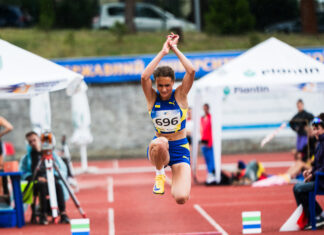 Результати другого дня юніорського чемпіонату України
