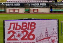 Чемпіонат України-2026: результати ранкової сесії першого дня