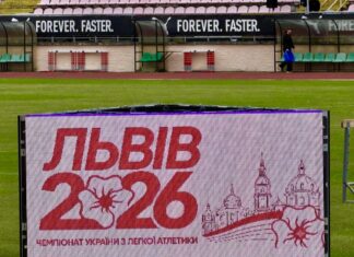 Чемпіонат України-2026: результати ранкової сесії першого дня
