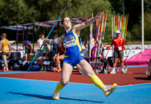 Рієті-2026, день 2: кваліфікації ранкової програми