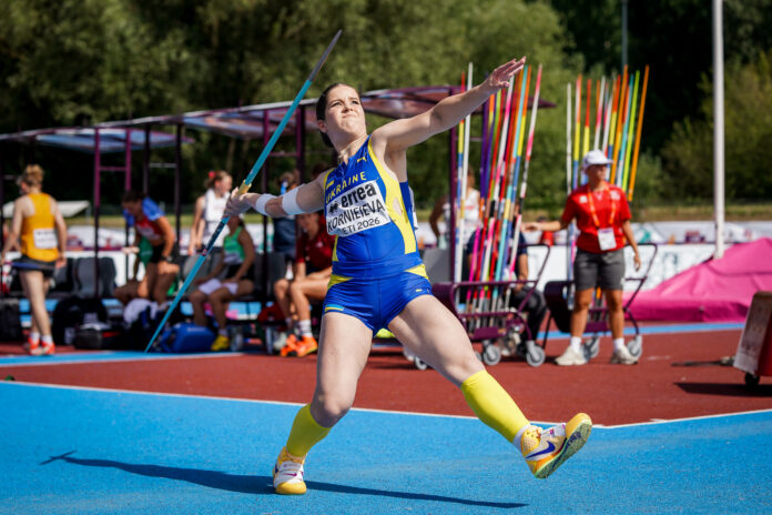 KORNIEIEVA Mylana Javelin Throw