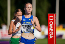 Рієті-2026: як завершився для українців чемпіонат Європи U18
