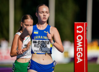 Рієті-2026: як завершився для українців чемпіонат Європи U18