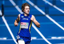 Травма Багінського й чемпіонство Джозефа
