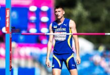 Бірмінгем-2026: розклад виступу українців у п’ятий день чемпіонату Європи