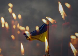 День памʼяті захисників України