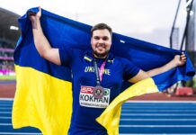 Михайло Кохан виграє бронзу чемпіонату Європи-2026